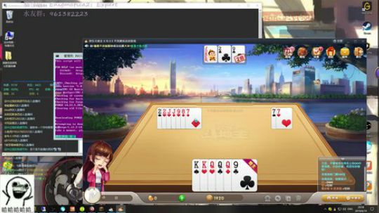 诱人的房间标题= = 2019-06-19 20点场