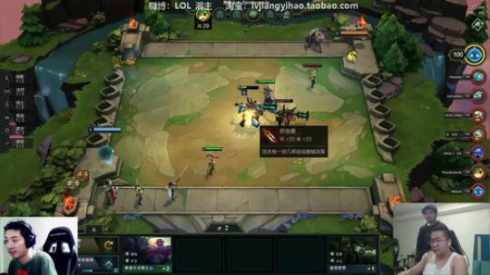 洞主歌神洞庭湖_洞主直播间138243_英雄联盟LOL直播