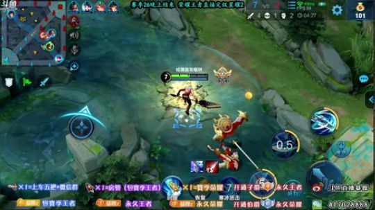 暴躁：【巅峰赛】上国服猴子 2019-06-20 20点场