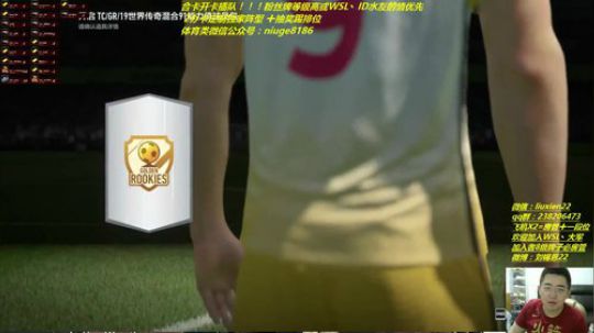 开卡开卡卡，卡卡开卡开 skr 2019-06-20 23点场