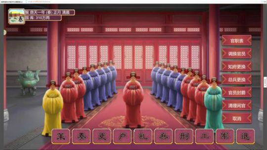 sgi清风发布了一个斗鱼视频2019-06-20