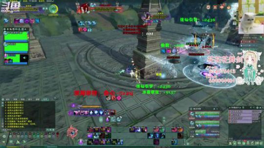 每天下午3点 2019-06-19 16点场