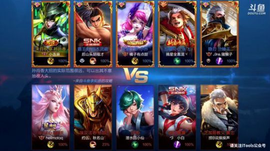 闹闹可遇不可求发布了一个斗鱼视频2019-06-21
