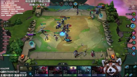云顶之弈~萌面棋王~保底前三~ 2019-06-19 18点场