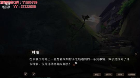 【汤圆】今天依旧是游戏荒的汤圆 2019-06-19 00点场