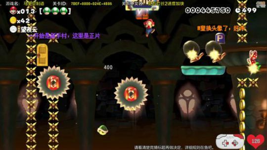 花街灯如昼zz发布了一个斗鱼视频2019-06-21