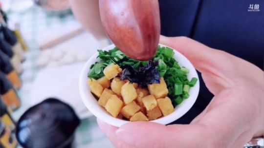 流量帮扶-乌兰浩特市 2019-06-21 15点场