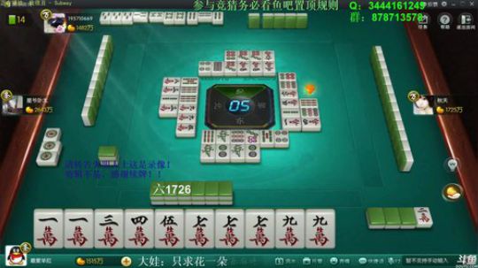 我本善良72发布了一个斗鱼视频2019-06-21