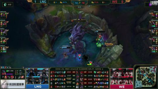 我在斗鱼看英雄联盟赛事直播英雄联盟