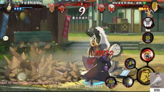 小豪：很快乐 不自闭 2019-06-21 16点场