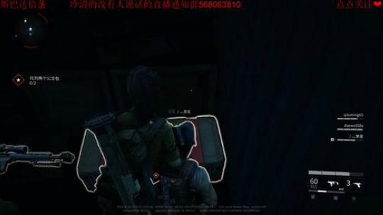 尼尔小姐姐来了！~ 2019-06-19 19点场