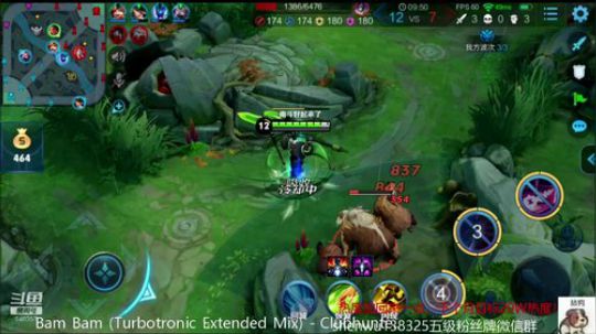 越战越勇，目前91掉到70星了 2019-06-21 08点场