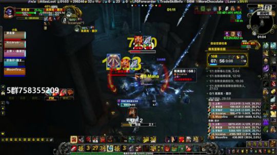 穿名堂：狂暴战练习生！ 2019-06-21 00点场