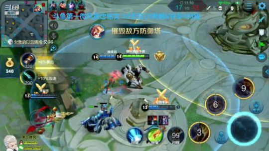 国服黄忠:62星冲百星 2019-06-21 18点场