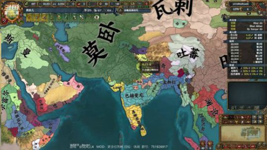 （欧陆风云4）AE控制训练！ 2019-06-20 22点场