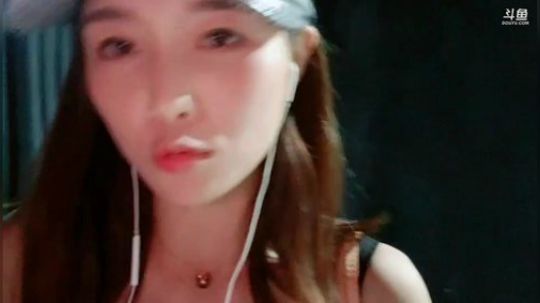 肖淑洁生命中的光和盐发布了一个斗鱼视频2019-06-21