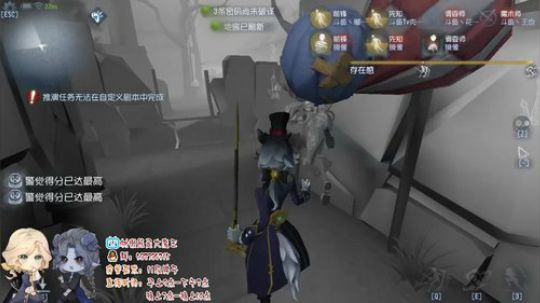 树懒熊:约瑟夫新天赋！无限地下室！ 2019-06-20 21点场