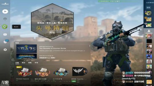 打会，晚上恐怖游戏 2019-06-20 14点场