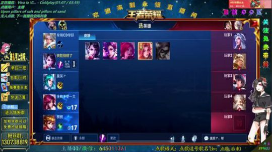 QQ阿轲带粉，2飞机=王者，办卡上车 2019-06-19 14点场