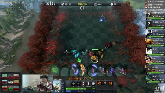 今天下下棋娱乐娱乐DOTA再议！ 2019-06-21 18点场