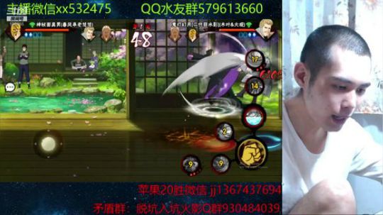 奶瓶：我的一个秃头老铁 2019-06-21 10点场