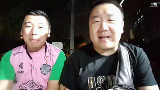 吃了嘛 到饭点了。冷面 2019-06-19 20点场