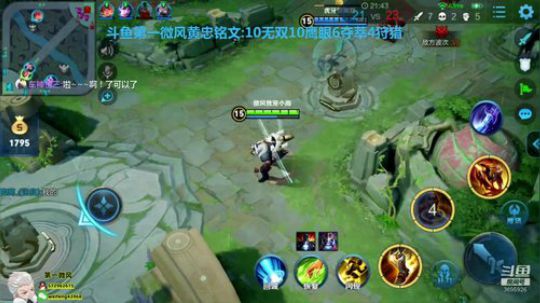 国服黄忠:62星冲百星 2019-06-21 15点场
