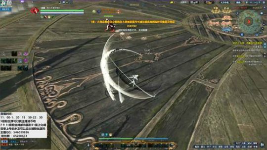 【龍吟】免费初赛露个面 2019-06-13 18点场