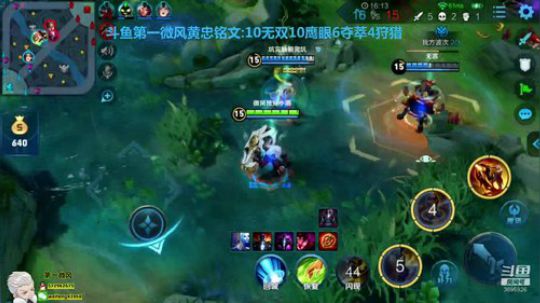 国服黄忠:62星冲百星 2019-06-21 16点场