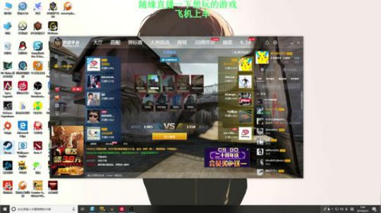 [冷冷]：练练枪 2019-06-21 05点场
