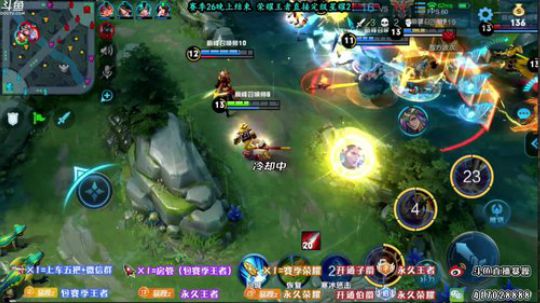 暴躁：【巅峰赛】上国服猴子 2019-06-21 18点场