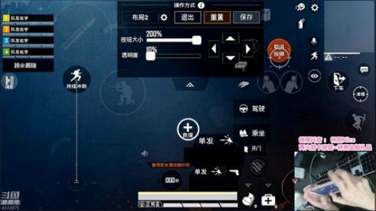 【必看！！】【6.21，39杀吃鸡！！！】