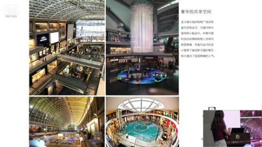 第二十二期博闻论坛—“星洲行纪” 2019-06-21 16点场