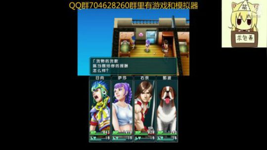 默默无名的小主播！ 2019-06-19 12点场