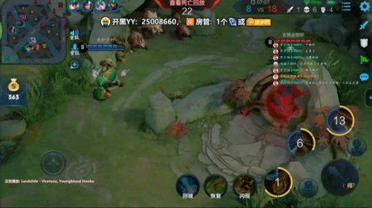 我好想找到本命英雄了OvO 2019-06-21 01点场