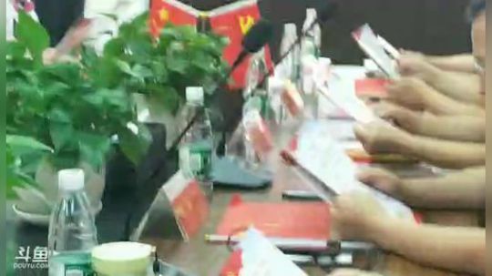 关注 七一 2019-06-21 09点场