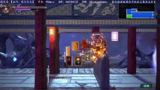 接天莲叶无穷碧，【血污夜祭】别样红 2019-06-21 00点场