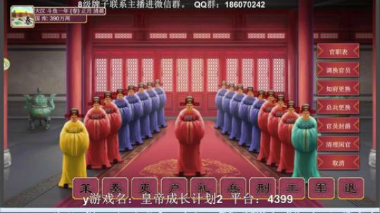 宝可梦非氪金网游pokemmo冲分。、 2019-06-21 18点场