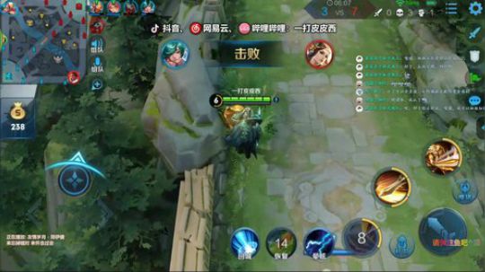 我好想找到本命英雄了OvO 2019-06-21 03点场