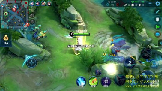 第一李白 小宇 单排 2019-06-21 17点场
