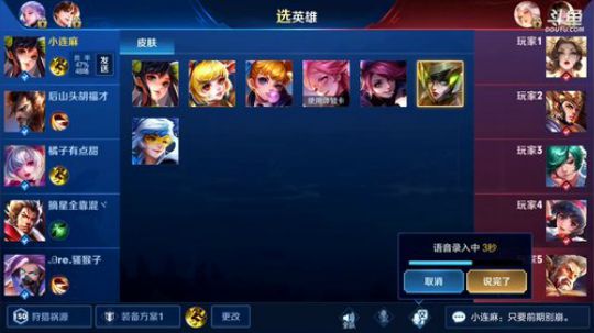 闹闹可遇不可求发布了一个斗鱼视频2019-06-21