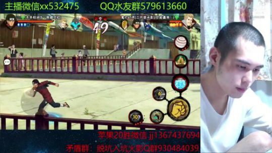 奶瓶：我的一个秃头老铁 2019-06-21 14点场