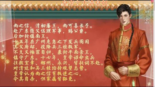 ~最高难度~ 2019-06-21 01点场