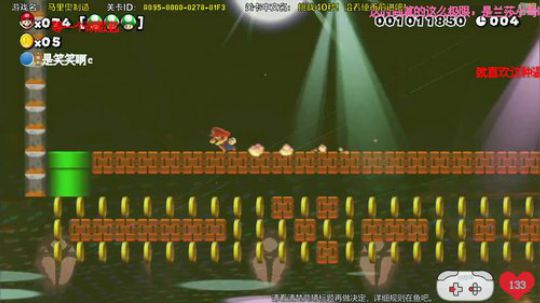 嘉啊123发布了一个斗鱼视频2019-06-21