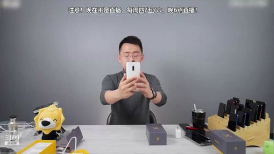 护法惊丶发布了一个斗鱼视频2019-06-21
