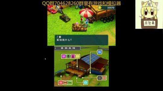 重装机兵4！ 2019-06-19 14点场