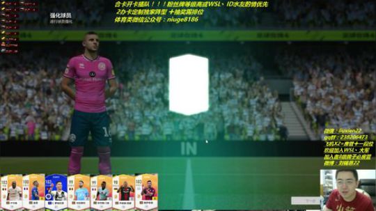 开卡开卡卡，卡卡开卡开 skr 2019-06-20 15点场