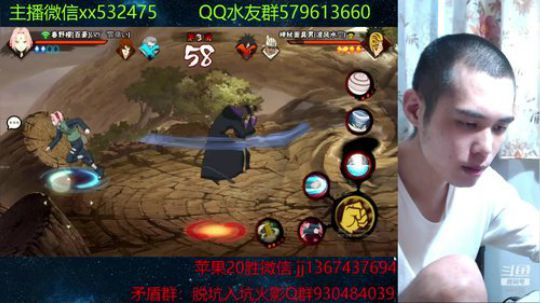 奶瓶：我的一个秃头老铁 2019-06-21 12点场