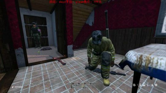 dayz dayz dayz 2019-06-20 18点场