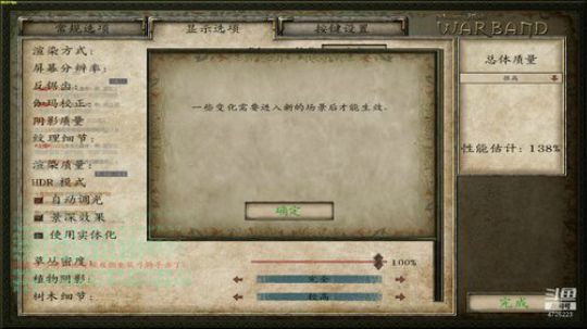 Decelt黑暗逃生开始坑新人 2019-06-20 12点场